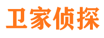 陵川出轨调查